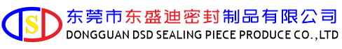 Dongshengdi seal products Co., Ltd