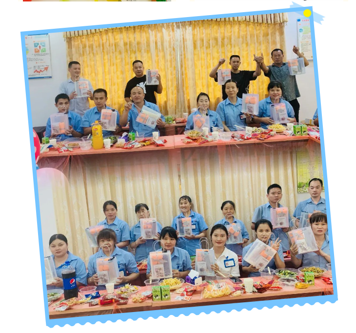 星空官方网页版生日会 | Happy Birthday “兔” You