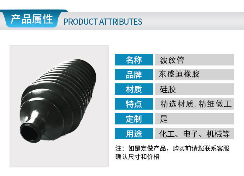 星空官方网页版详情3.jpg