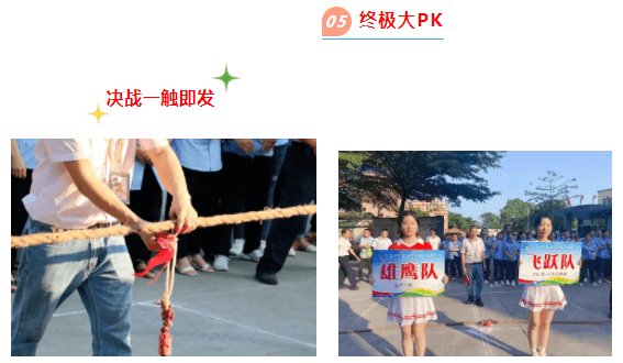 星空官方网页版