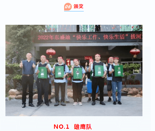 星空官方网页版